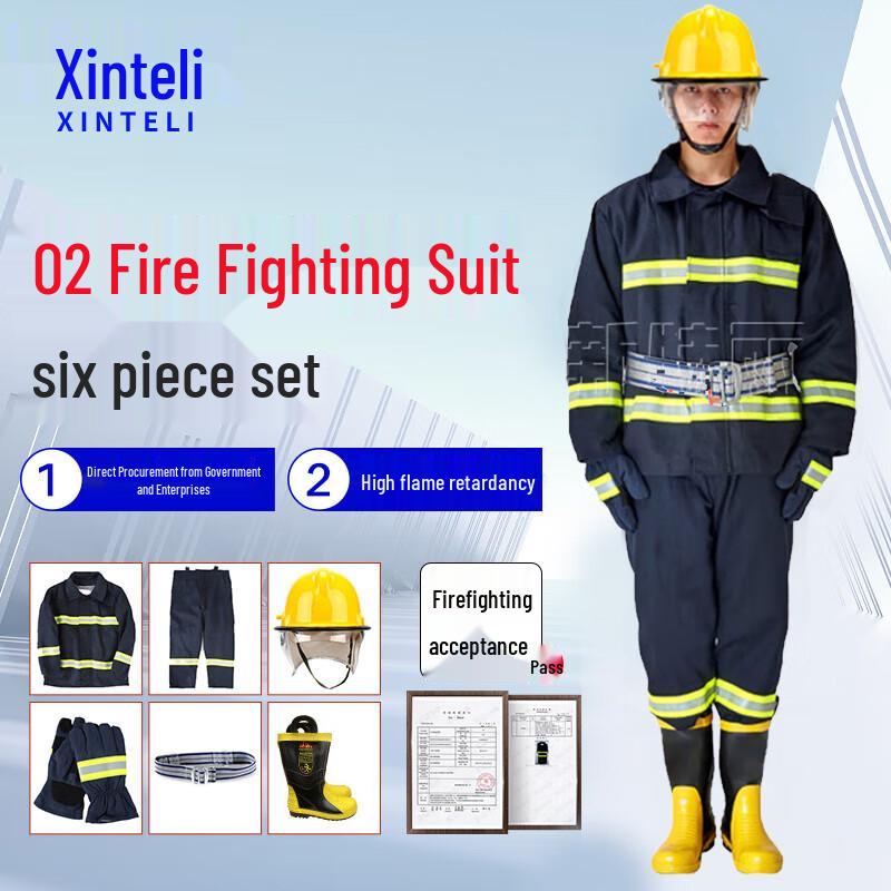 Xinteli National Standard 02 Firefighting Suit Set Suit 176-182, Boots 40