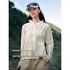 Giacca Unisex Leggera Protezione Solare UPF50+