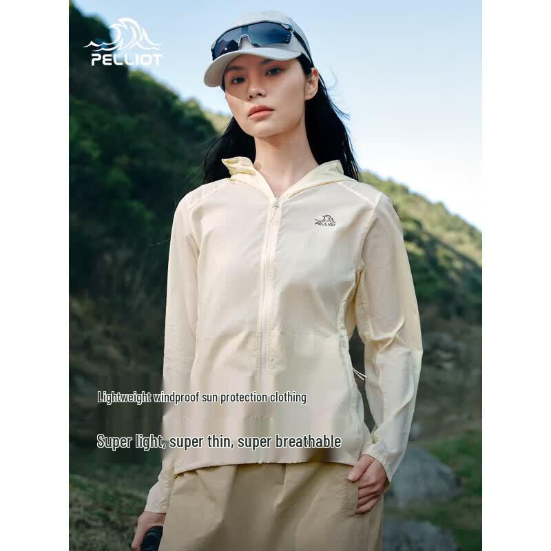 Pelliot Breeze Lightweight Sun Protection Jacket XL