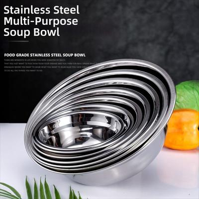 New Round Stainless Steel Bowls Thicken Multiple Sizes Soup Bowl Washing Fruit Bowl