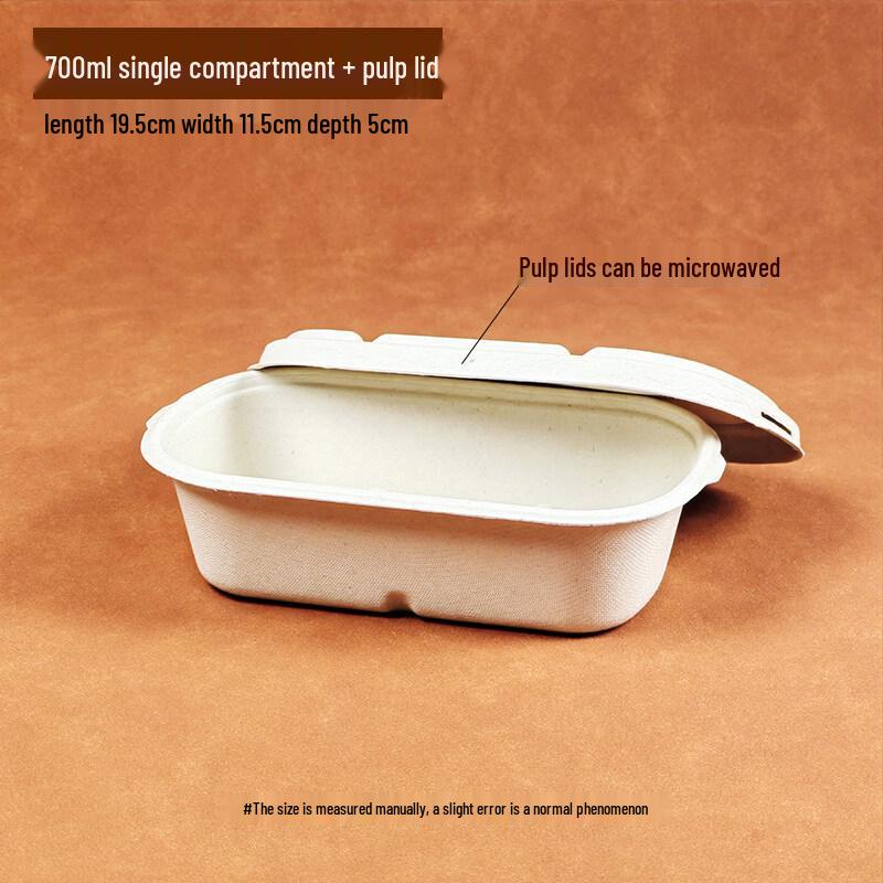 Qianyu Disposable Divided Lunch Box