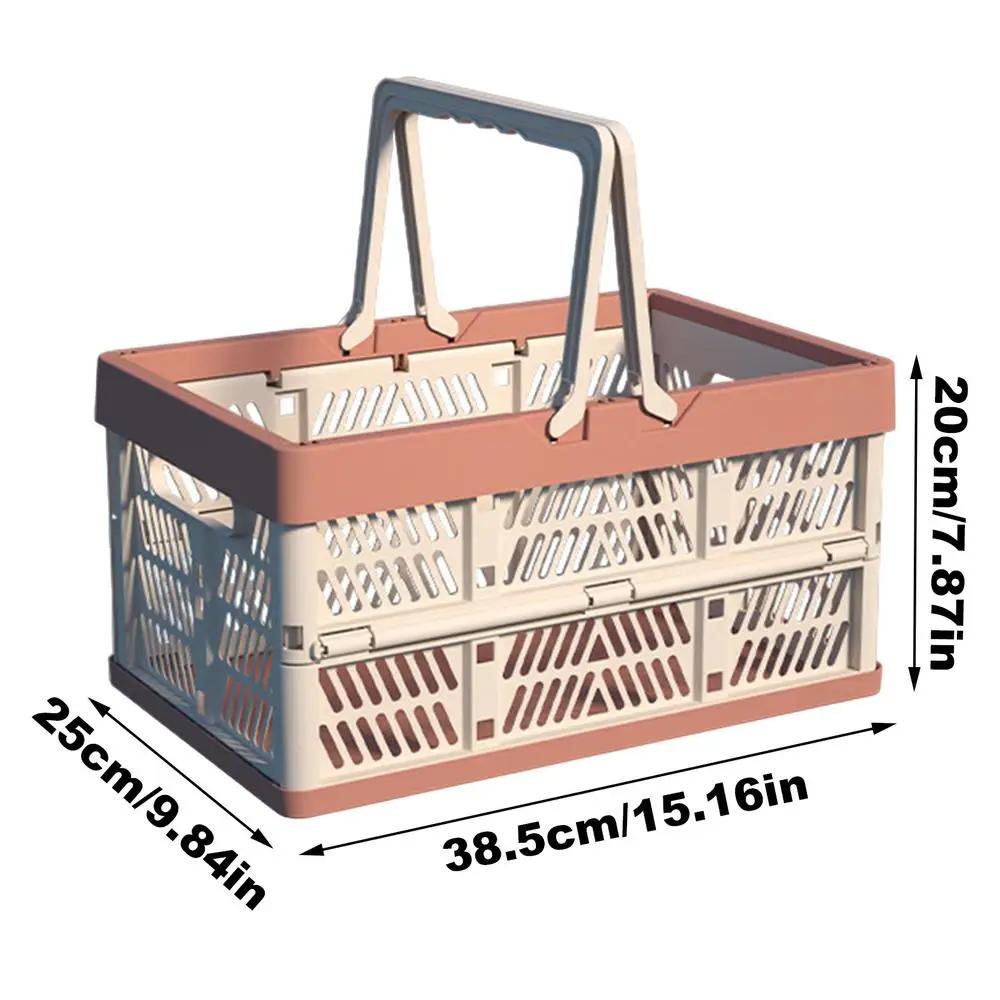 

Уличная складная портативная корзина для пикника, портативная корзина для хранения для кемпинга, пластиковый каркас, большая корзина для покупок в супермаркете, средство для розжига огня, спортзал