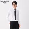 Men's Cooling Long-Sleeve Business Shirt