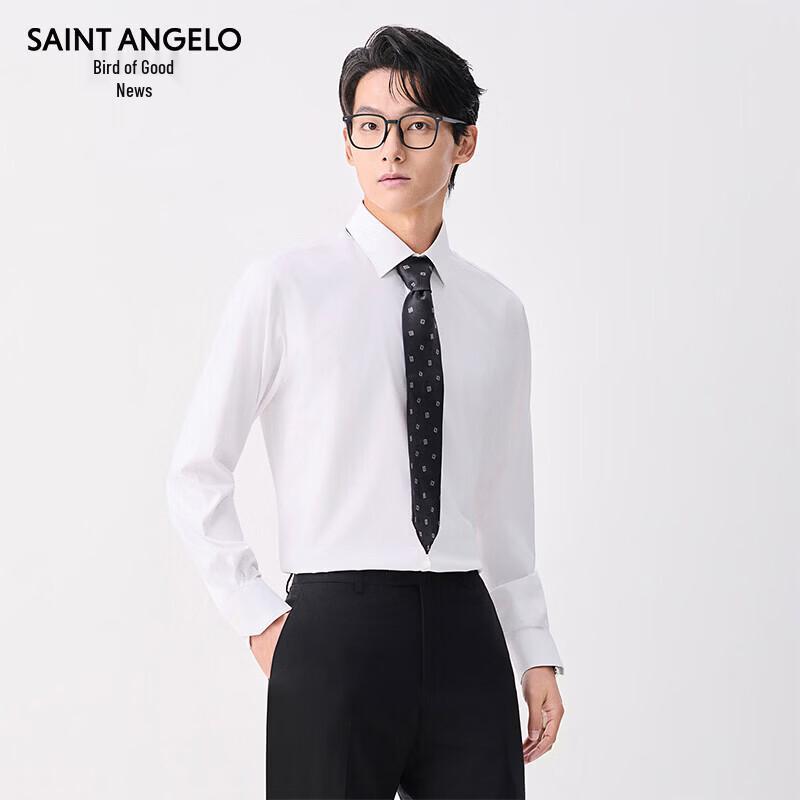 Men's Cooling Long-Sleeve Business Shirt