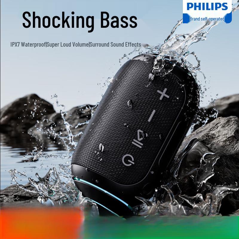 

Philips TAS3209 Portable Bluetooth Speaker (CN version)
