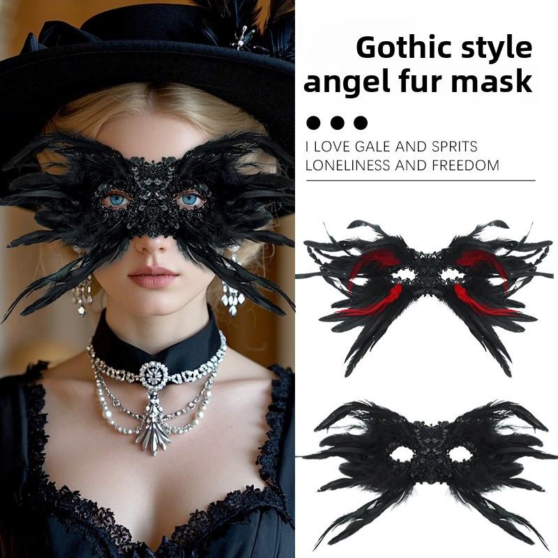 Gothic Halloween Burst Feather Mask Feather Half Face Mask, Performance Prom Eye Mask Sequins Premium Mask