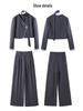 Stylish Spring 2025 Women's Patchwork V-neck Jacket & Wide-leg Pants Two-piece Set