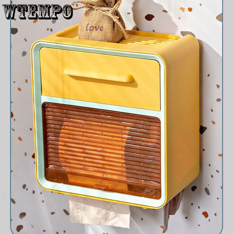 WTEMPO Toilettenpapierbox Toilettensaugbox Perforationsfreie Wand-Toilettenpapierbox Toilettenkleinartikelregal