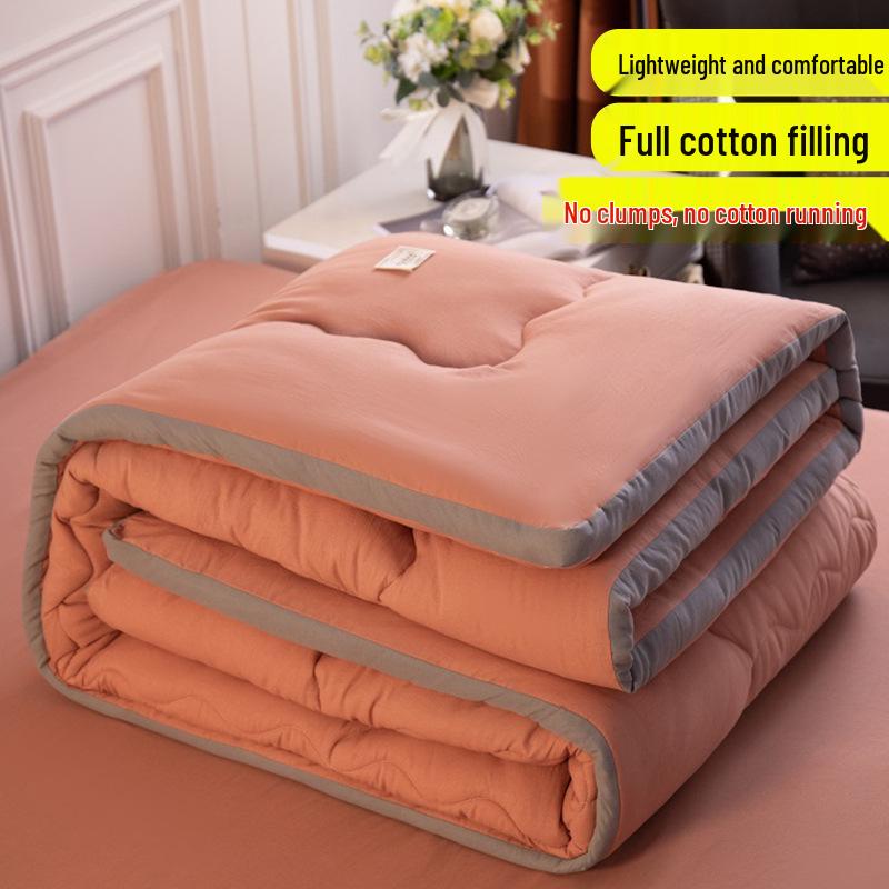 

Всесезонное студенческое одеяло для общежития: Плотный Теплый Зимний и Прохладный Летний Хлопок, Машинная Стирка 150x200cm, 3 Catty, Spring/Autumn, 11-25°C