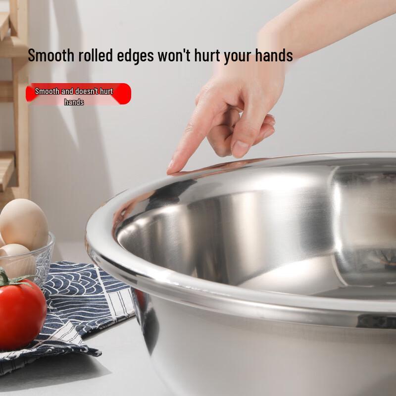 Huiliton 201 Stainless Steel Thickened Basin