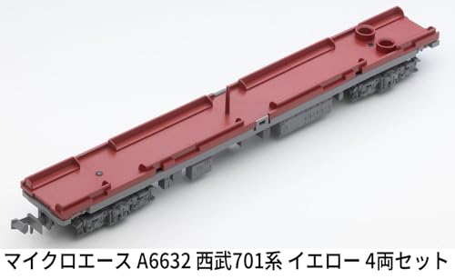 MicroAce N-Spur Seibu 701 Serie Gelb 4-Wagen-Set Modellbahn A6632