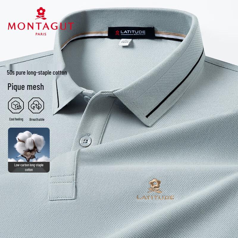 

MONTAGUT Men s Long-Staple Cotton Short Sleeve Polo Shirt L