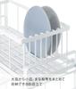 Yamazaki Jitsugyo 4362 Over Sink Telescoping System Rack Drainer Rebasket L White Tower Can Be Combined Freely Storage Rack Storage Tool Easy