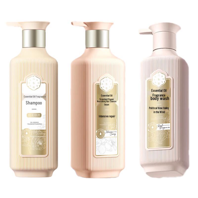 Pechoin Sansenghua Essential Oil Scented Hair & Body Care Set