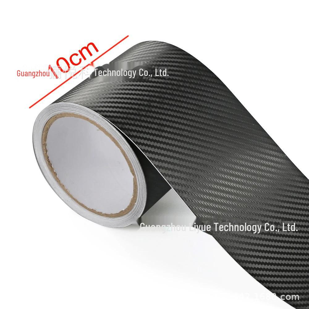 3D Carbon Fiber Self-Adhesive Car Wrap - Scratch-Resistant Center Column & Door Window Tape