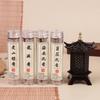 1 Piece Indoor Aromatherapy Home Ornament Square Vertical Incense Burner Small Xiangyun Alloy Incense Holder