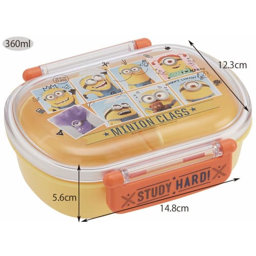 Skater Children's Bento Box, Minion 20, Made In Japan, 360ml, QAF2BA
