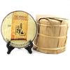 Mengku Rongshi 2013 Sheng Puer Cha Hun 500 g Raw Puer Tea Spirit Tea Cake