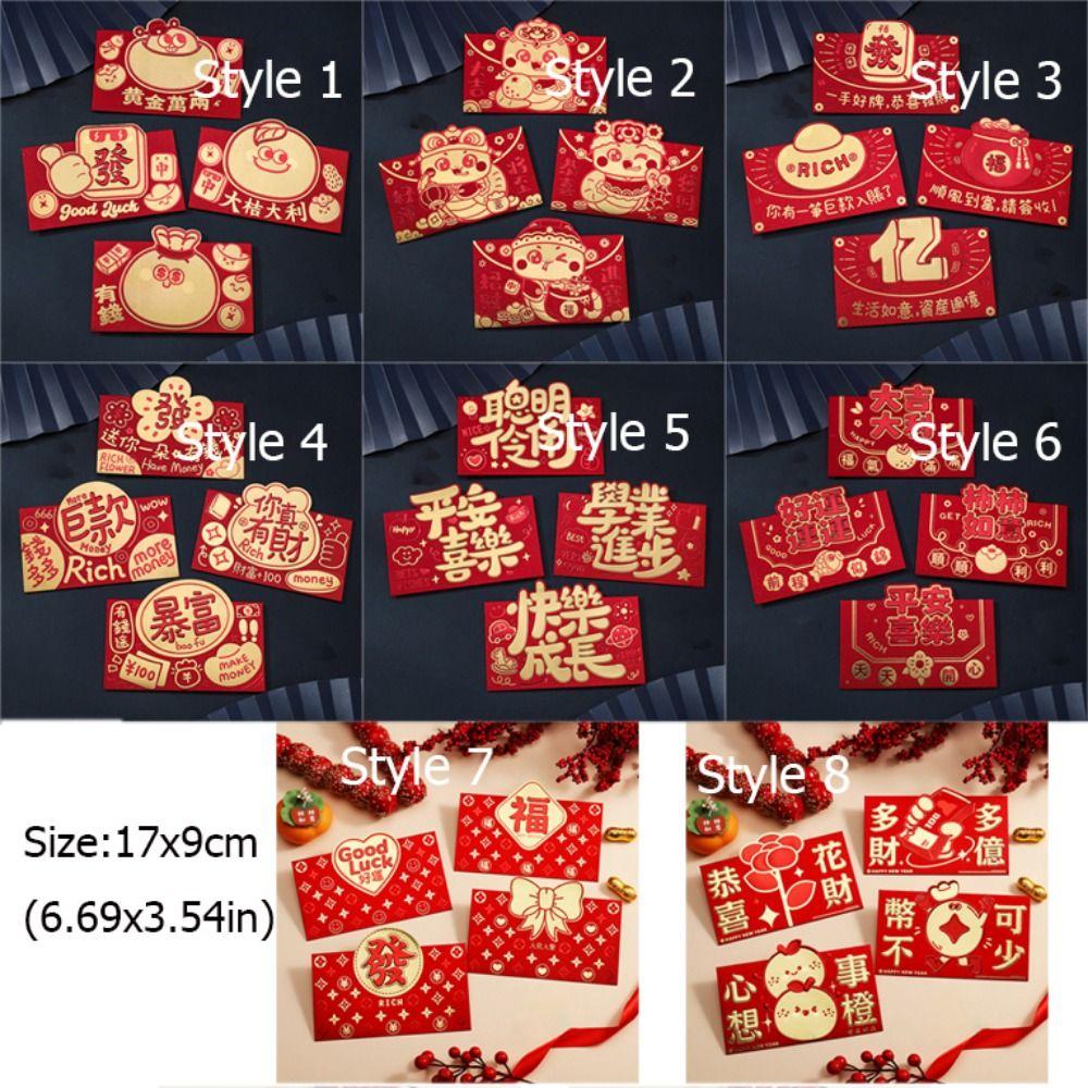 4pcs/set Blessing Words Red Pocket Cartoon Money Gift Envelope Cute Lucky Money Bag Spring Festival