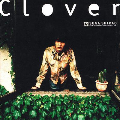 CD SUGA SHIKAO  CLOVER KTCR1447 KITTY MME 1997 Japan Japanese PopRock Used