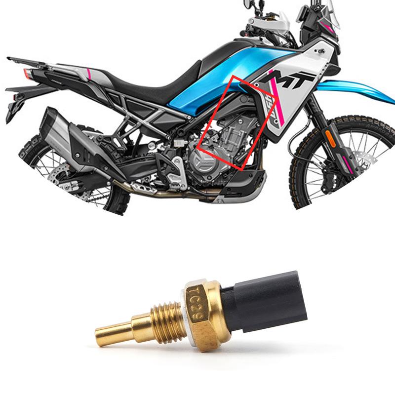 For CFMOTO 450MT Water Temperature Sensor CF Moto 450 MT CF400-8-8A Motorcycle Accessories Motorcycle Original Parts