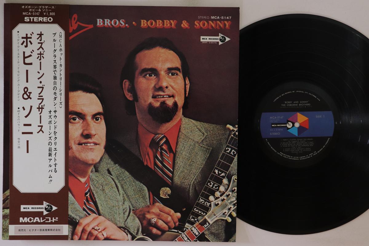 

LP Record OSBORNE BROS - Bobby And Sonny MCA5147 MCA Japan Obi Country Used