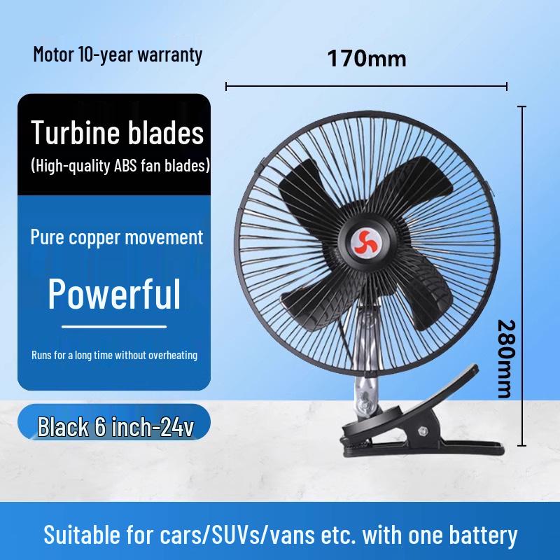 24V/12V High-Airflow Electric Fan for Trucks, Cars, Forklifts & Excavators