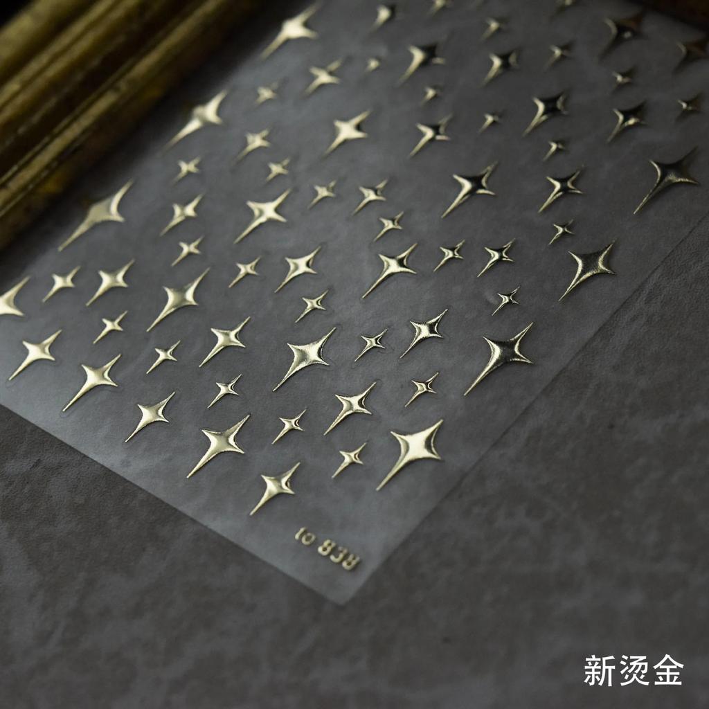 Charming Hollow Stars Love Geometric Five-pointed Star Self Adhesive 5D Nail Art Decorations Stickers Shiny Manicure Decal