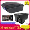 2025 Volkswagen TERA South America Center Console Storage: No Drilling, Uses Original Space