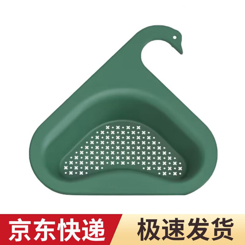 Chuke Kitchen Sink Drain Filter Bags (2-Pack)