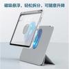 Universal Rotating Magnetic Detachable IPad Case 10.2 10.5 10.9 11 Air 3 4 5 6 7 8 9 10th Gen TPU Cover With Stand Shockproof