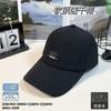 Tide Brand Spring And Summer Breathable Hat Small Letter Baseball Cap Face Small Sports Cap