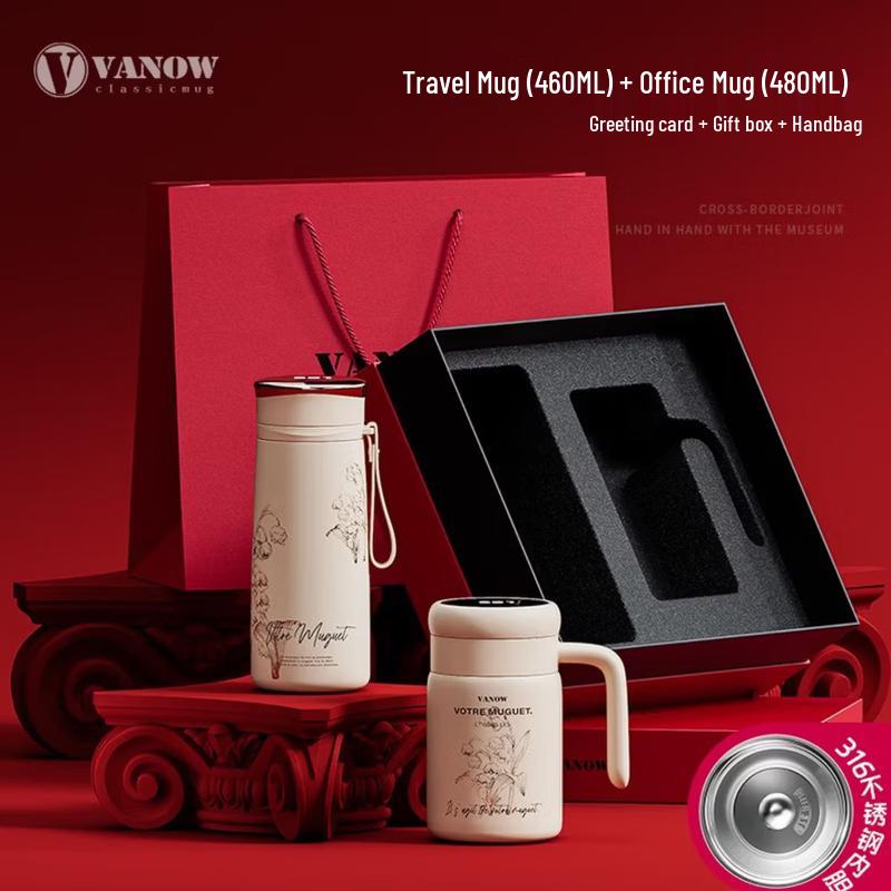 Vanow Smart Stainless Steel Insulated Thermos Gift Set