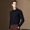 Double Sided Air Layer Long-Sleeved Polo Shirt with Mulberry Silk and Cashmere