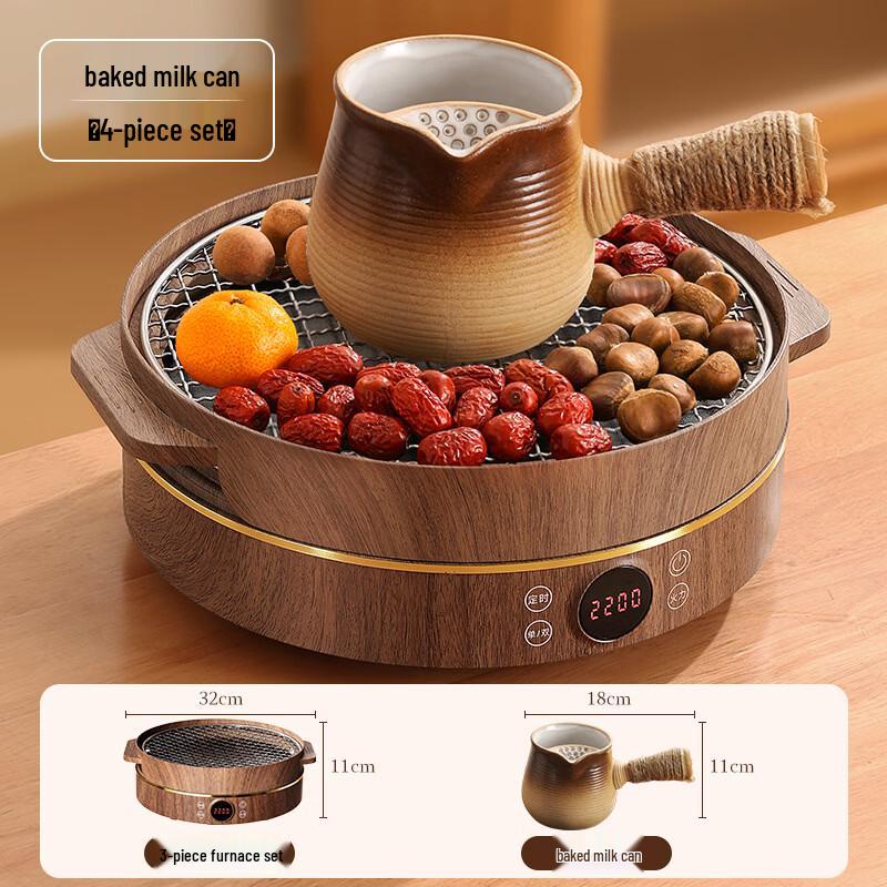Multi-functional Electric Tea & Milk Roasting Set