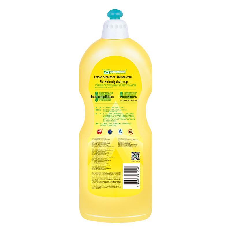 Pantene Family Hair & Body Care Set