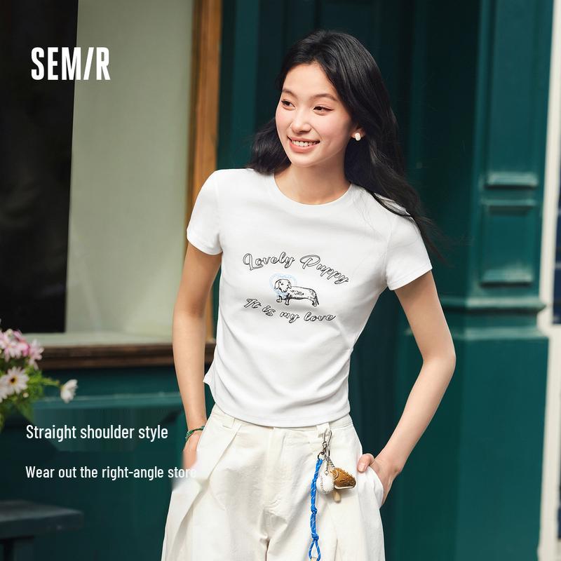 Semir Women s Slim-Fit Cooling Puppy Print Cropped T-Shirt M