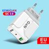 PD33W QC3.0 GaN Multi-Port Fast Charger - 9V/12V European Standard