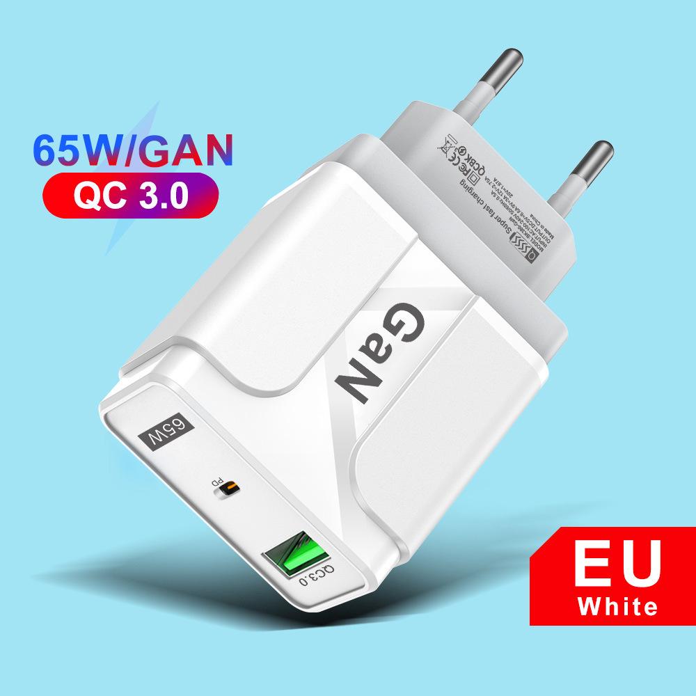 PD33W QC3.0 GaN Multi-Port Fast Charger - 9V/12V European Standard