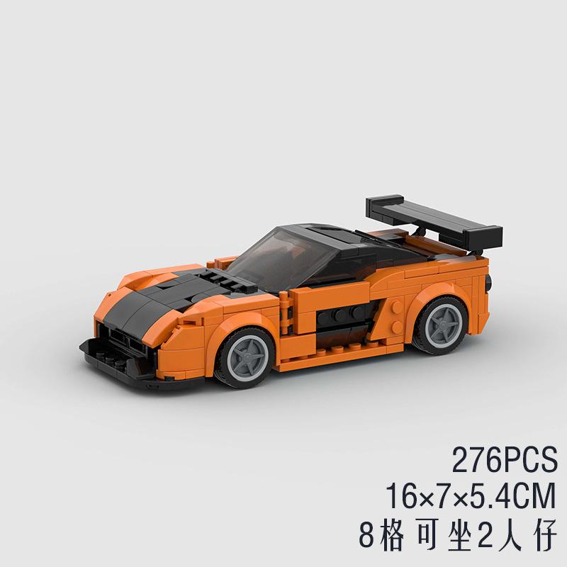 Technisches Auto Stadt Geschwindigkeit Sport MOC Kreatives Rennauto Bausteine Garage Auto Rennauto Auto Fahrzeug Spielzeug