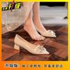 French Bridal Shoes Pearl Daily Wearable Shoes Fashion Single Shoes Thick Heel Dress Medium Heel Shoes French Wedding Shoes Women 2025