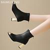Ankle Boots Women Winter Shoes Leather Square Toe Elegant High Heels Shoes 2025 Trend Winter Chunky Pumps Goth Botas De Mujer