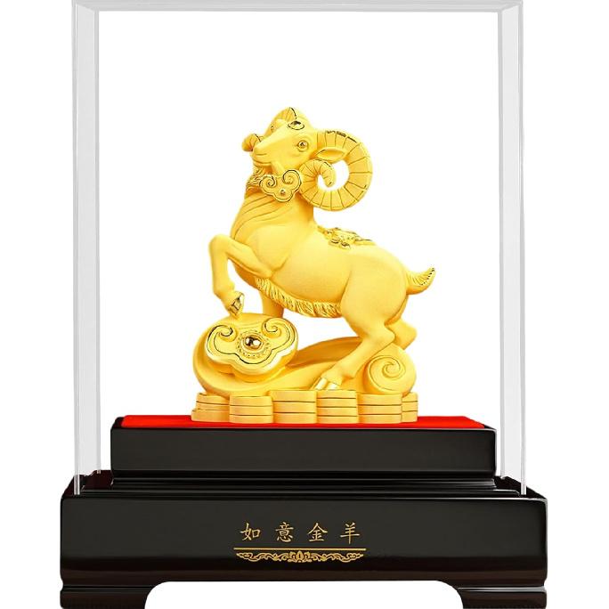 Auspicious Fortune Ram Figurine Statue, Premium Sandblasted Metallic Sandy Finish, Classic Oriental Feng Shui Art Style Decor, Prosperity Centerpiece