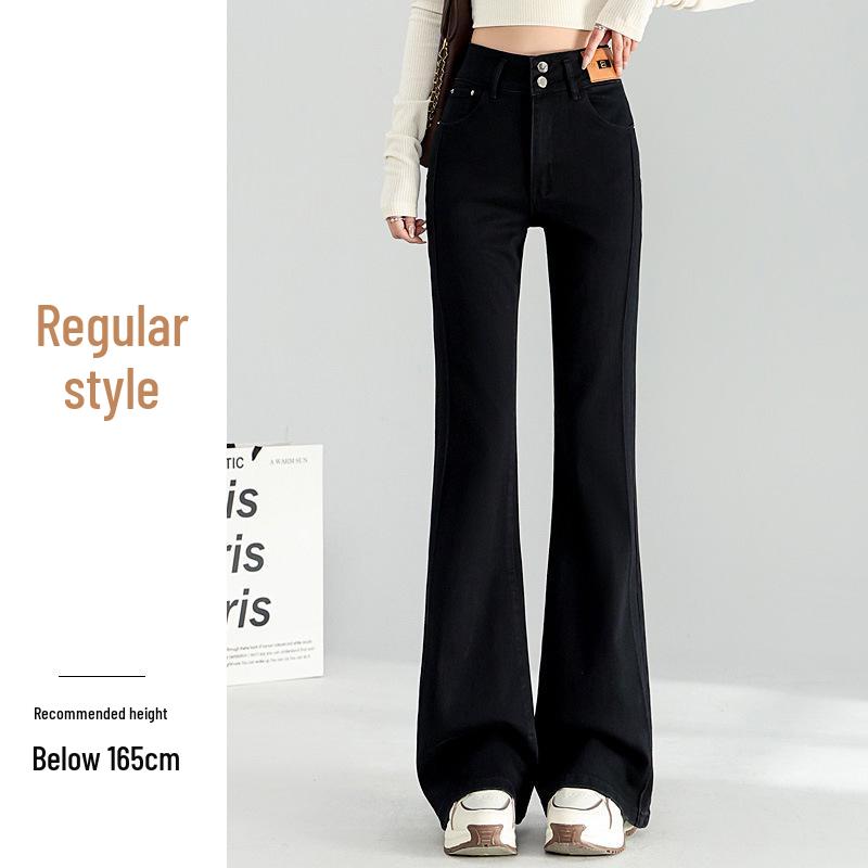 Women s Petite High-Waist Retro Flare Jeans - Slimming Stretchy Spring Pants L