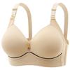 Ladies' Adjustable Shoulder Strap Solid Color Bra - Soft and Breathable, Built In Pad Design Comfortable and Close Fitting, All Season Elegant