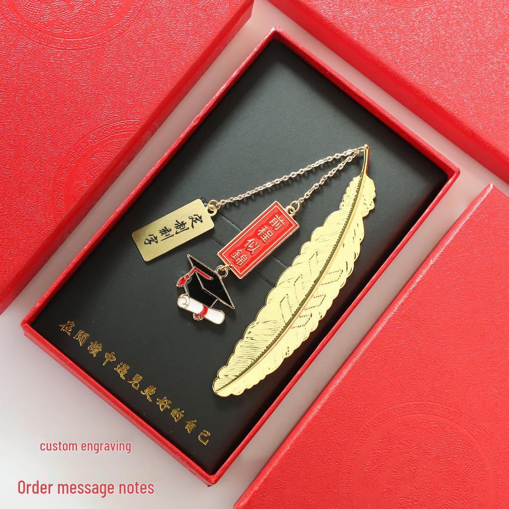 DIY Motivational Feather Bookmark - Engraved Brass Gift for Graduates and Exam Success