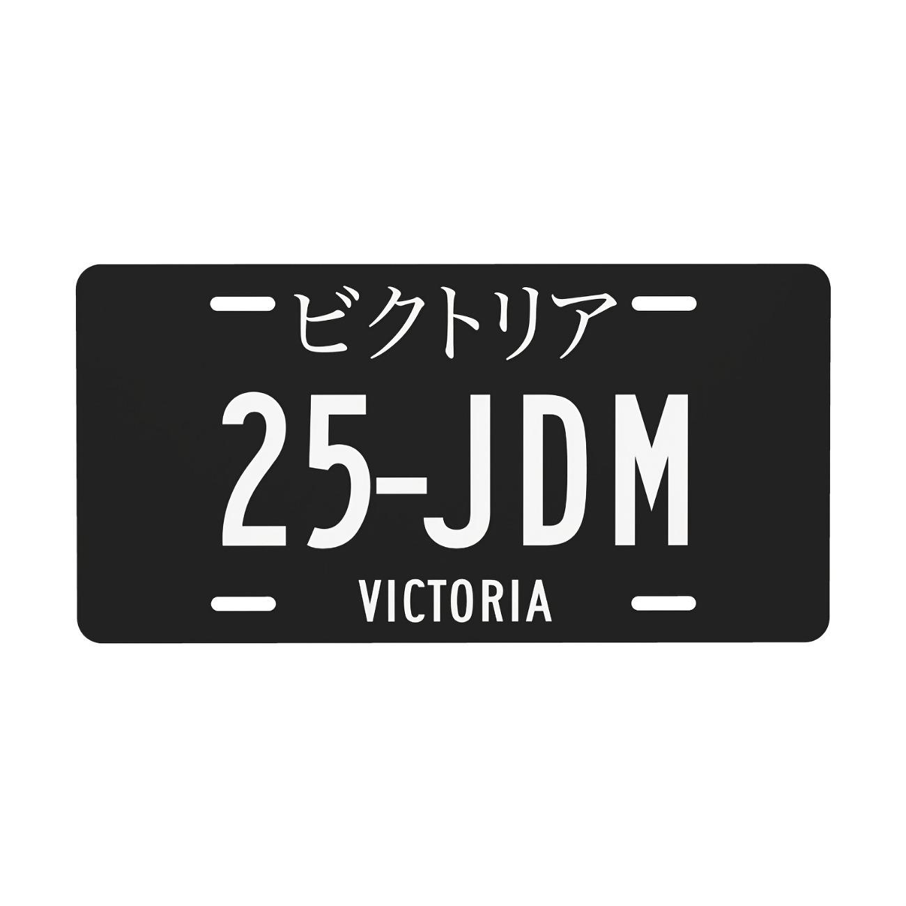Personalized Custom Aluminum Sign Australian VIC State Japanese Theme License Plate Garage Home Decor белый