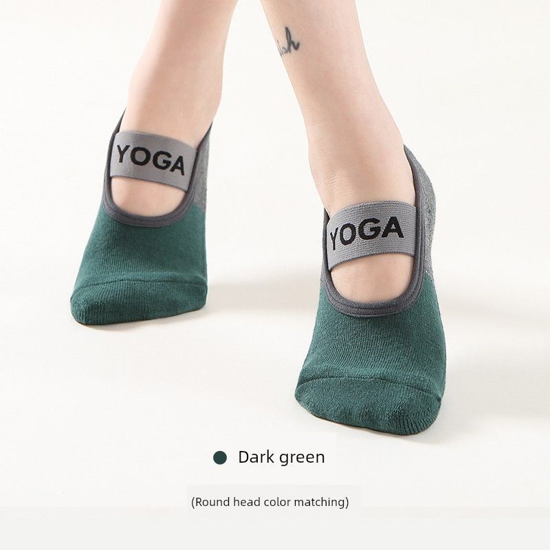 

2024 New Yoga Socks Non-Slip Professional Women Five-Finger Socks Pilates Training Wear Socks Lace-up round Head Autumn and Winter Dark Green (round head broadband with yoga socks)