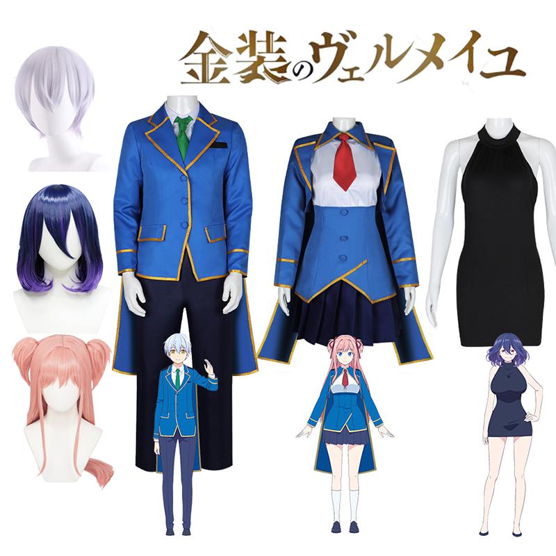 Vermeil Kinsou No Alto Lilia Cosplay Costumes Wig Halloween Carnival Con Comic