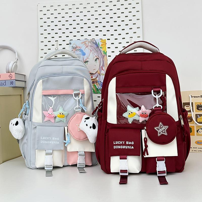 Schoolbag Schoolbag for Female Primary School Students Large Capacity Japanese Students Pain Bag Contrasting Color Backpack Junior High School
